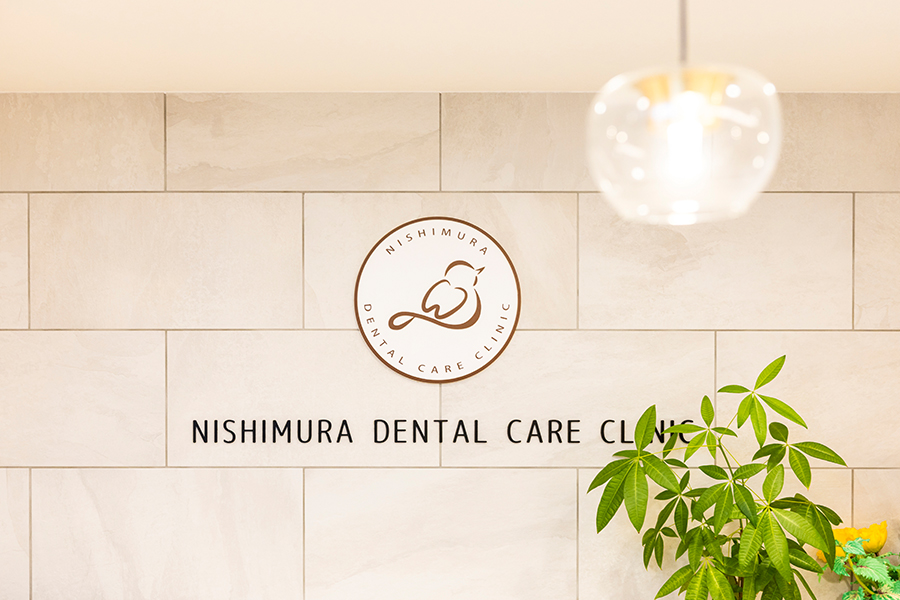 クリニック基本情報