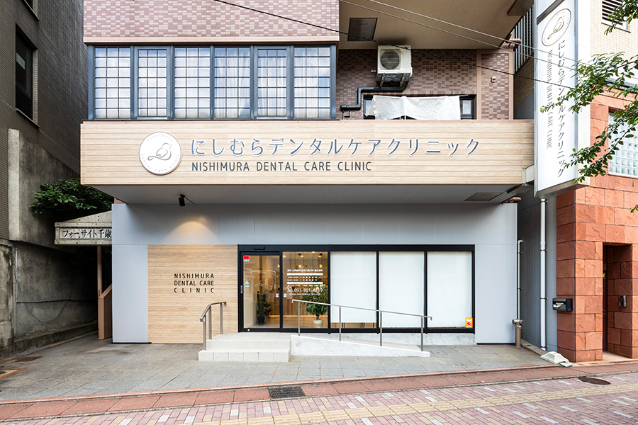 クリニック基本情報